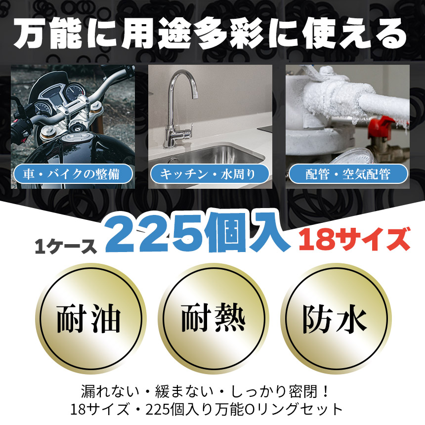 【マイ様】C197-GR用　補修用パッキン＋リング【30セット】 圧力IH炊飯ジャー 内ぶたセット(うるおい二重内ぶたは別売) | 象印