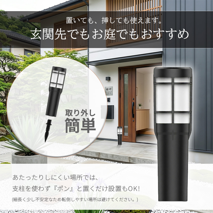 ソーラーライト 屋外 防水 IP65 ガーデンライト おしゃれ 炎 ゆらぎ