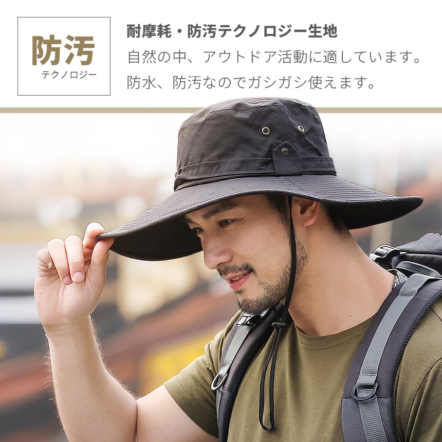 サファリハット メンズ 大きいサイズ つば広12cm UPF50+ UVカット 強力