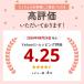 HDMI 切替器 分配器 セレクター 3入力1出力 1080p 3D対応 電源不要 DVD Fire TV Stick Xbox One Swi 関連画像1
