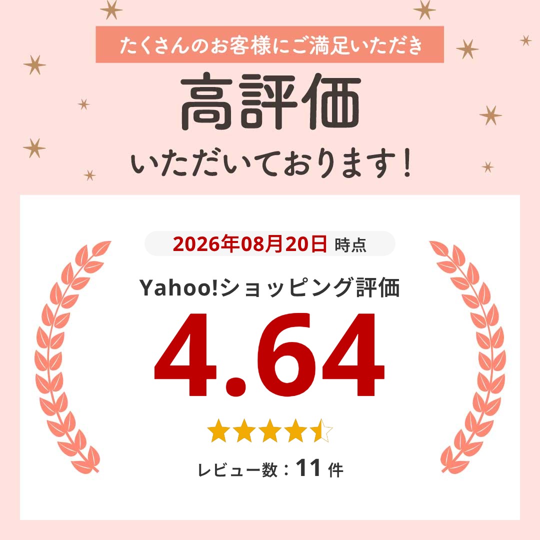LEDランタン 4個セット 充電式 懐中電灯 ...の詳細画像1
