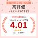 毛玉取り けだまとり 毛玉取りブラシ 毛玉取り器 ブラシ 3層 ブラシヘッド 両面タイプ 服 毛玉クリーナー クリーナー 衣類クリーンツール 関連画像3