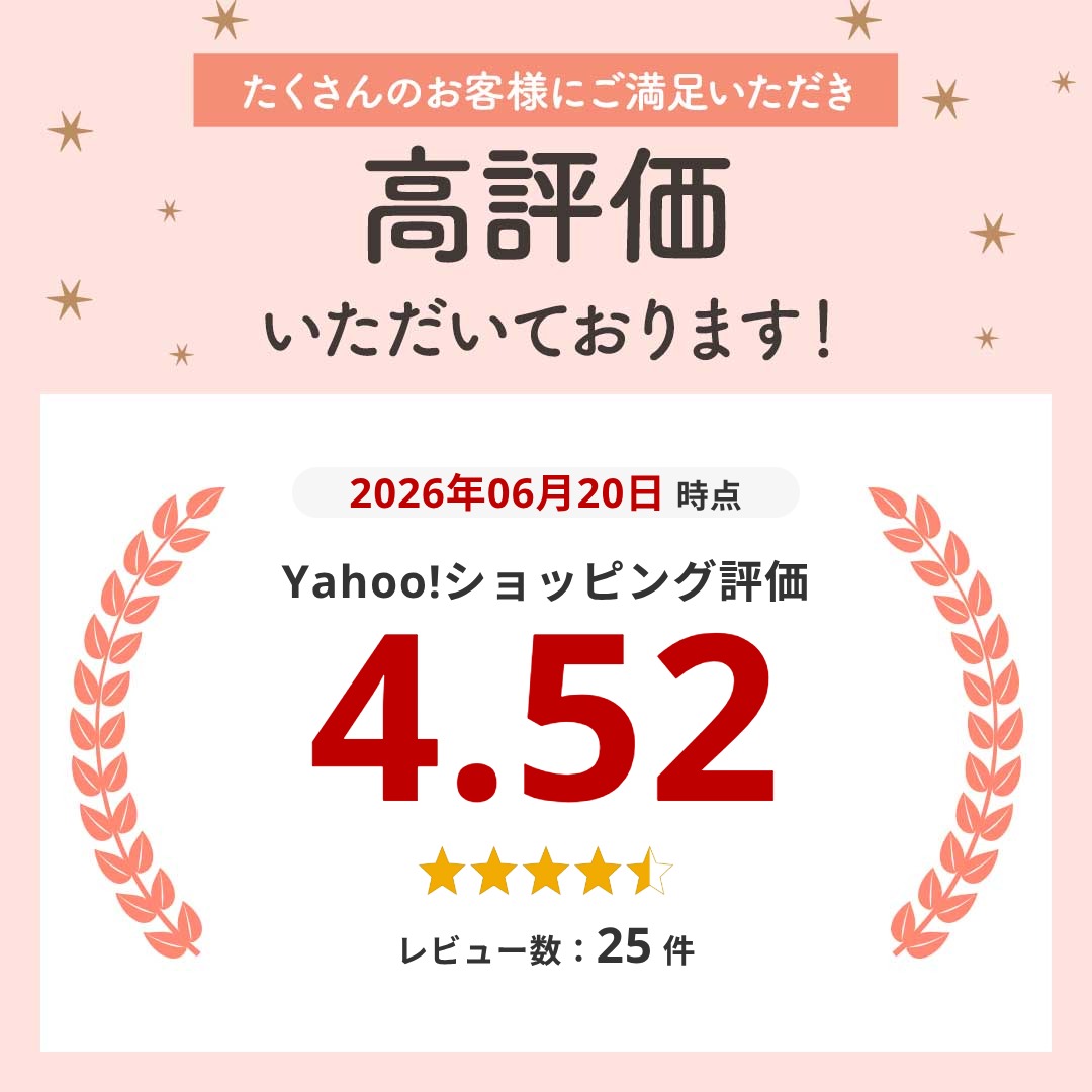 チャームルーペ ルーペ バッグチャーム 全4色...の詳細画像1