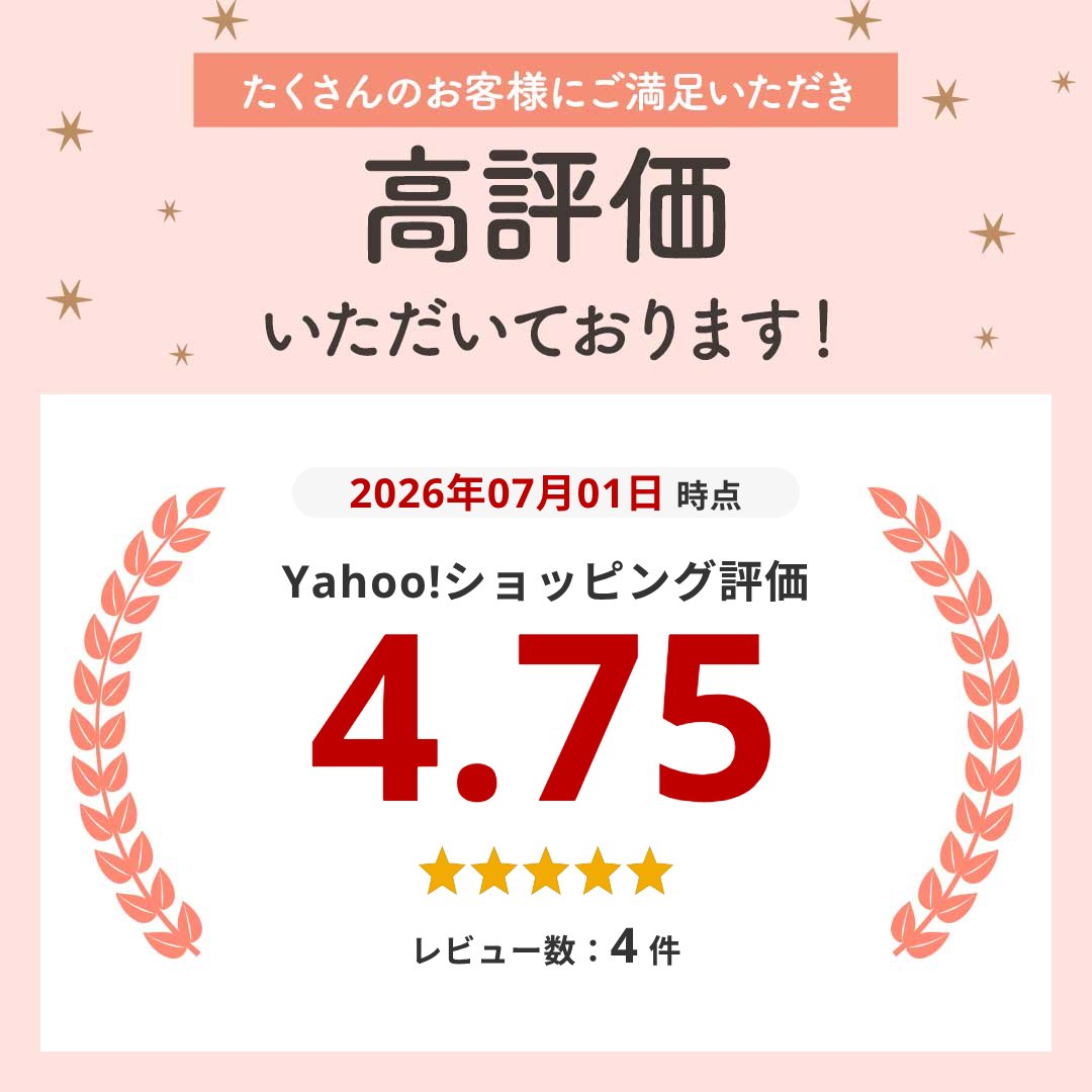 フラワースタンド 竹素材 キャスター付き 5段...の詳細画像1