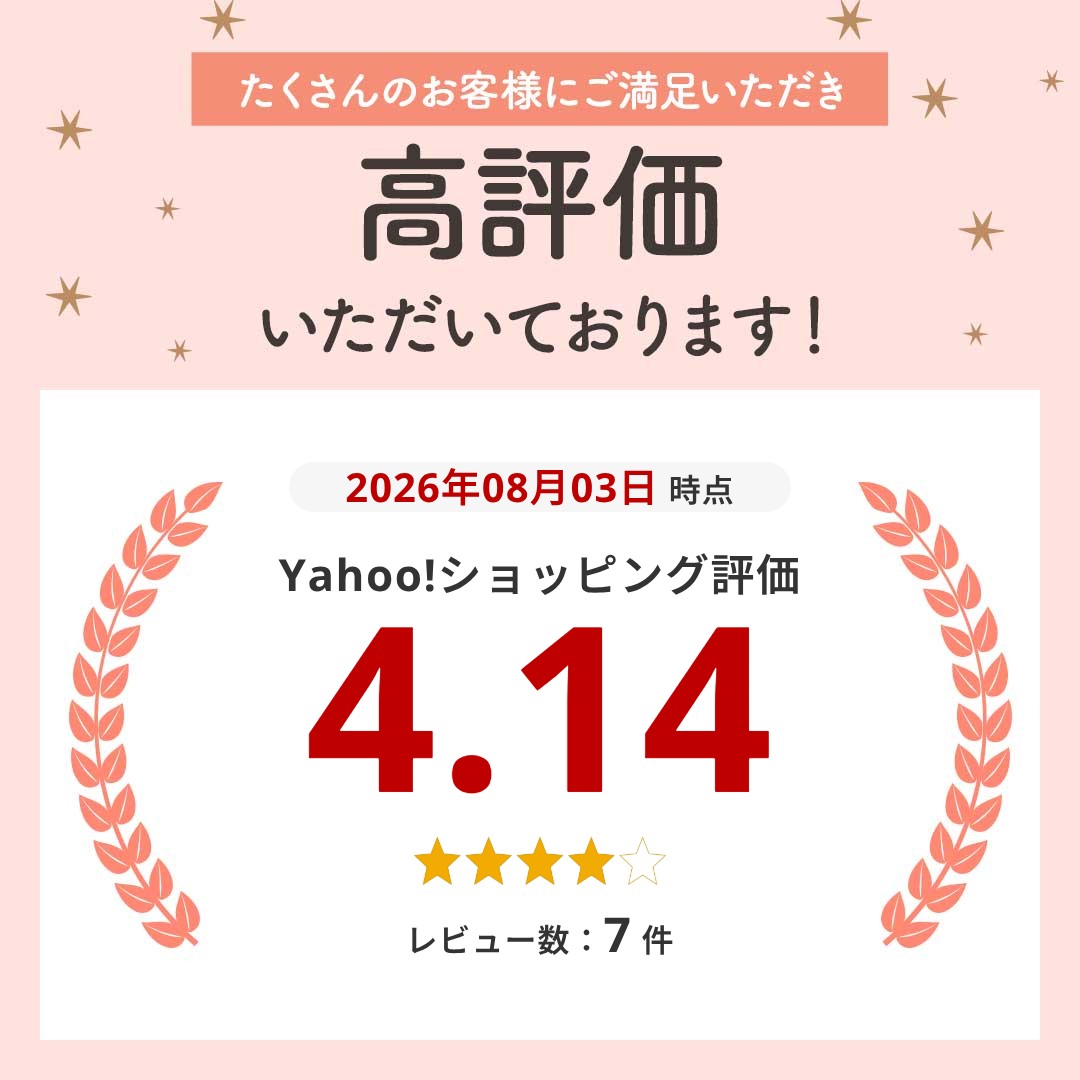 爆買 ひじ置きクッション 肘置き クッション ...の詳細画像1