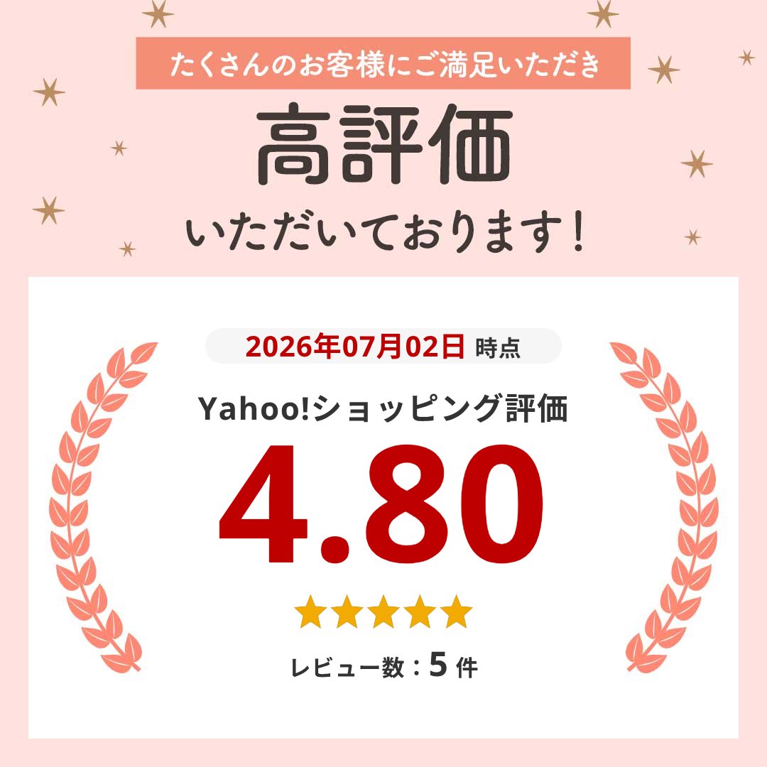 ひじ置きクッション 肘置き 2個セット クッション デスク ビジネス パソコン 椅子 肘置台 洗濯OK 肘掛け アームレスト デスクワーク テレ 関連画像1