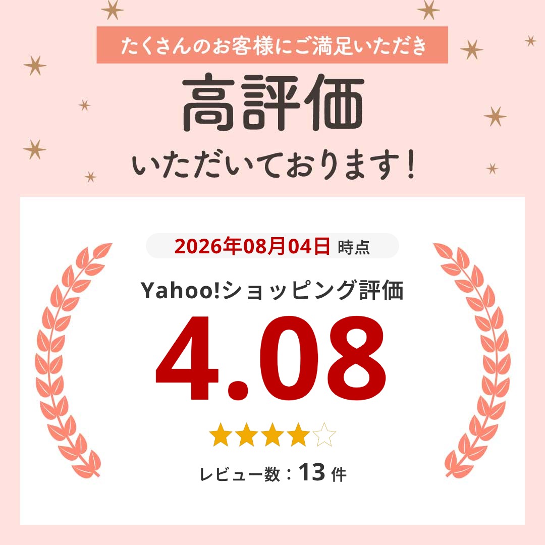 高速連打 自動タップ機 スマホ 連打 自動 タ...の詳細画像1