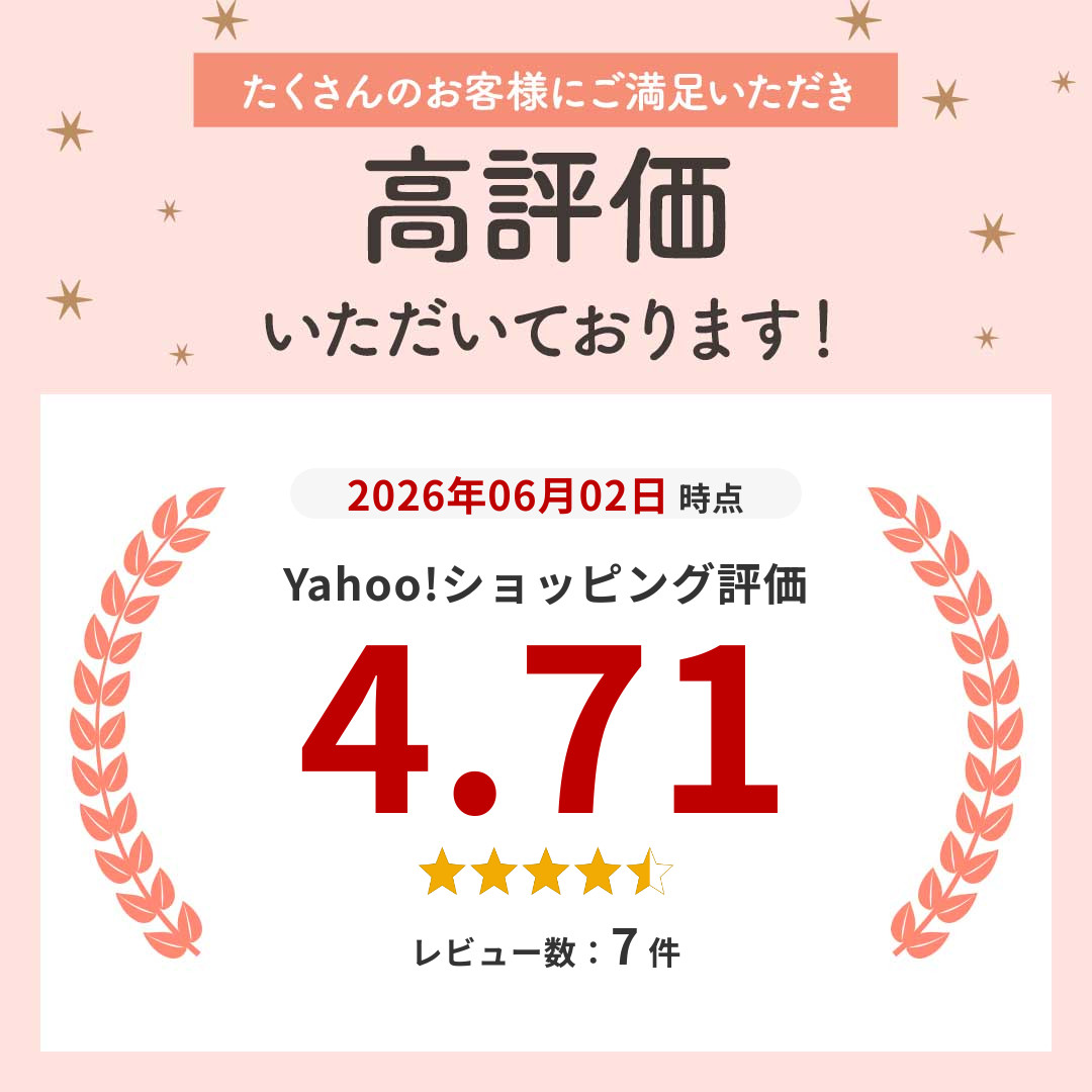 ドライバーセット ラチェット ラチェットレンチ 六角ねじスパナ 六角ねじ 十字ネジ − Y型 U型 米字型 回す方向調整 方向曲がり 延長可能 関連画像1