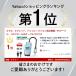 USB3.0 Type C LAN 変換アダプター 有線LANアダプター 1000Mbps イーサネット USB3.0 USB-C 選べる ギガ 関連画像2