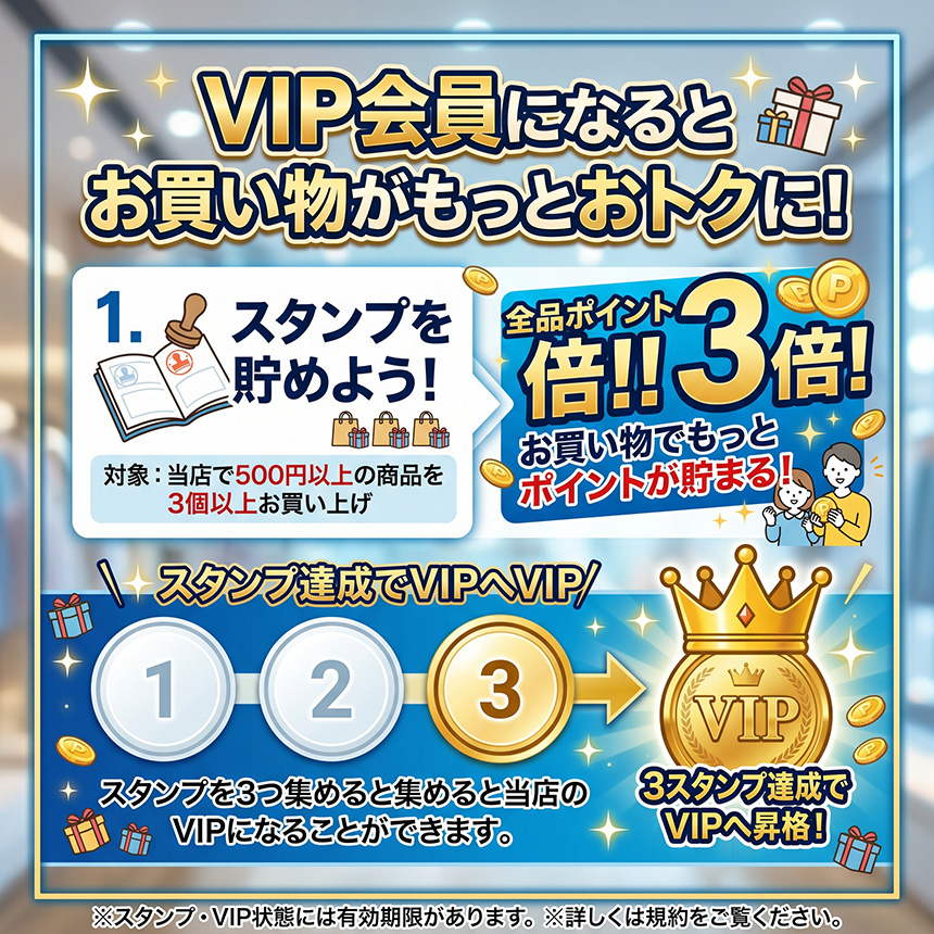 ふわっち トランプ 4つ入り 楽天市場】【SALE 20%OFF】チャムス ブービーマジシャントランプカード