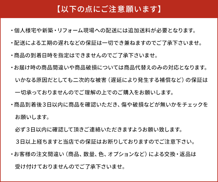 引違い窓 単体半外引違い 16018 W1640 x H1830 LIXIL ASシリーズ