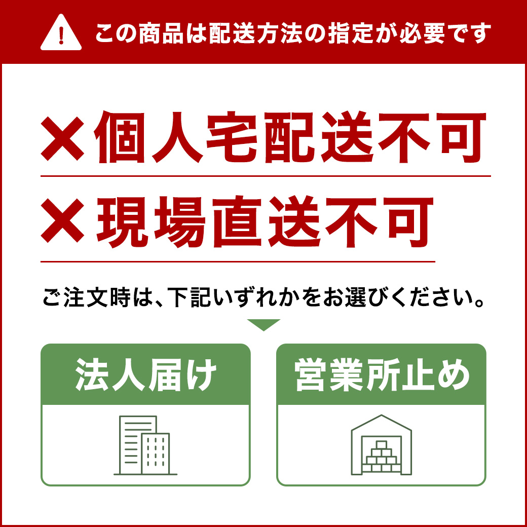 LIXIL（リクシル） 【ポイント11倍】セレクトサッシ SG 引違窓 16518