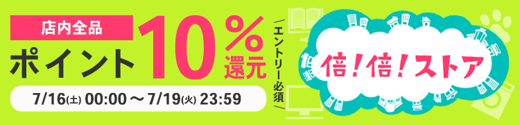 在庫一掃売り切りセール ホーロー キッチンパネル JFE 890mm x 2400mm 2枚入り 色：ピュアホワイト クールホワイト  クリーミーホワイト マグネット リバーホーロー 洗面所 厨房 給湯室 discoversvg.com