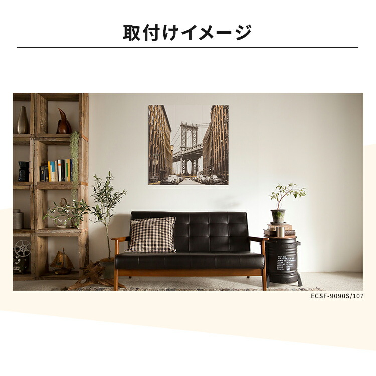 LIXIL（リクシル） エコカラット セルフ Photo 付替え用 ECSF-1260M