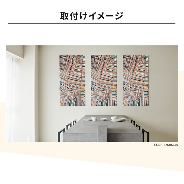 ★ 新品未開封 ★LIXIL エコカラット セルフ ☆新品未使用☆LIXIL エコカラットセルフ －Flower－ - メルカリ