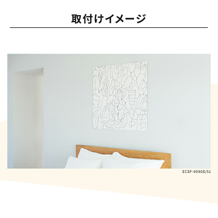 LIXIL（リクシル） エコカラット セルフ Art Brut ECSF-1260S/51 LIXIL