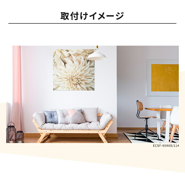 非売品 LIXIL リクシル エコカラット ワンピース 壁画 ポスター