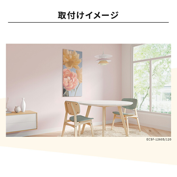 ★新品未使用★ LIXIL エコカラットセルフ －波－ エコカラットセルフ - 【公式通販】LIXILストア