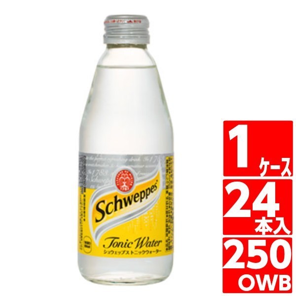 シュウェップスSchweppes イギリス　コカコーラ　ビンテージ　ジャマイカ Amazon | シュウェップス トニックウォーター 250ml | コカ
