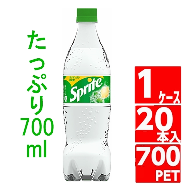 Amazon | コカコーラ スプライト 700mlペットボトル×20本入