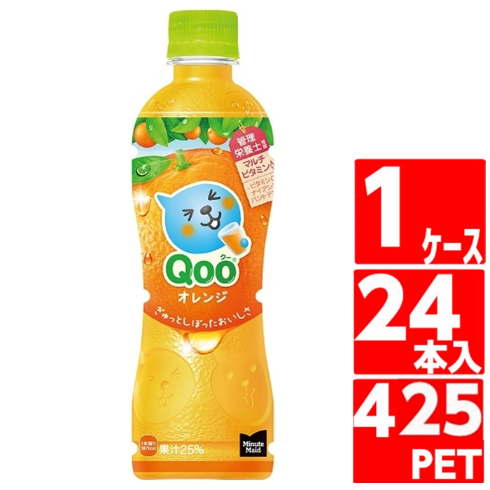 Amazon.com : Malaco Fizzy Pop Sour Candy 2 packs of 80g