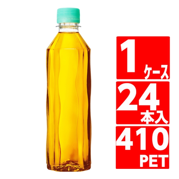 爽健美茶 ラベルレス 410ml お茶 ペットボトル 1ケース 24本入