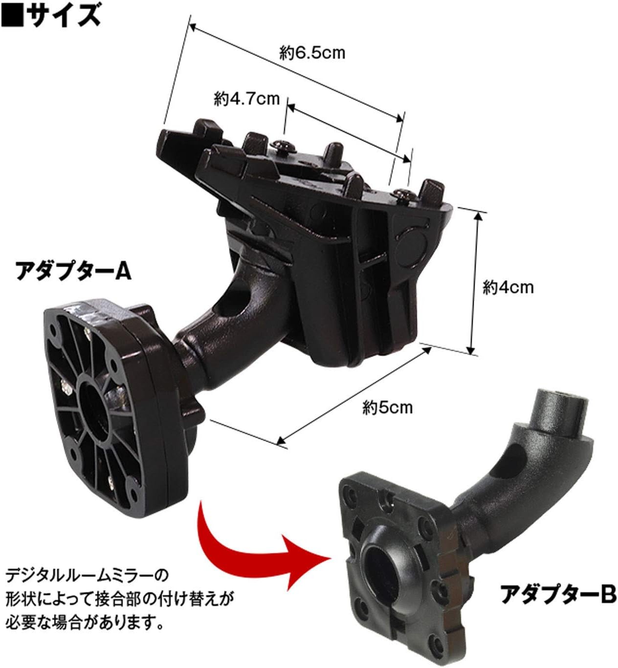 AUDI TT (8S) 専用取付けステーセット【9.88インチ デジタルインナー