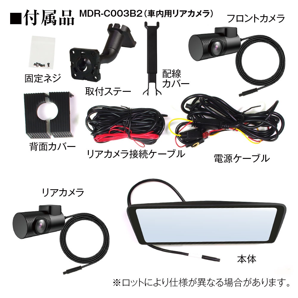 AUDI TT (8S) 専用取付けステーセット【9.88インチ デジタルインナー