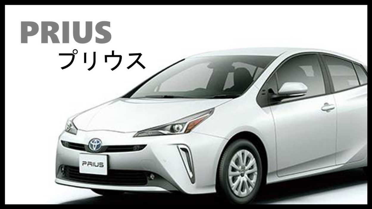 未来志向 - Yahoo!ショッピング