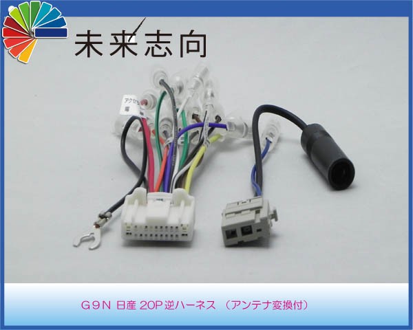 ■新品!!◼️ネオプラス■パチスロ用■データカウンター■即使用可!!◼️送料込! 動作確認済 スズキ純正クラリオン ADDZEST アゼスト クラリオン