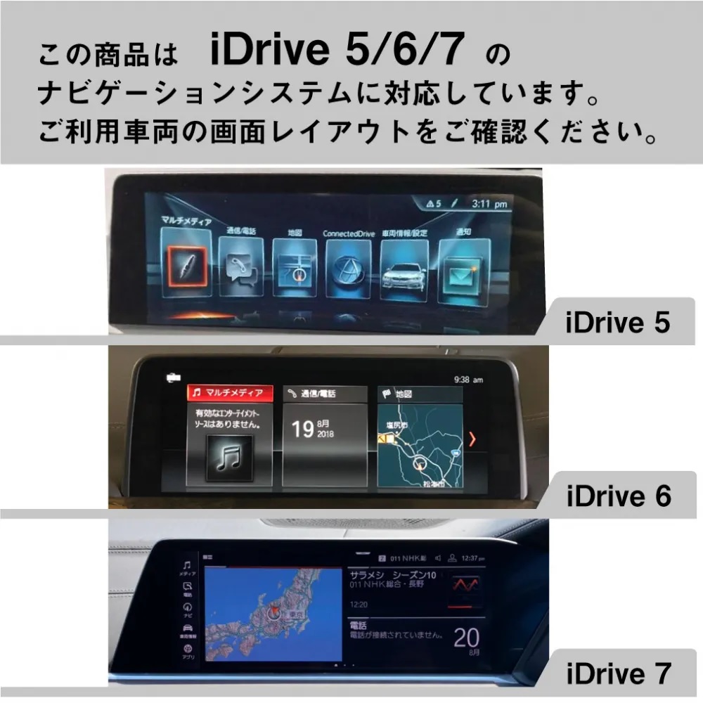 ●即日発送 ●ナサQタイプ ナサ4ピン ●自作新品 ●送信LED明るさ変化● BMW Z4 (型式：G29) TV・ナビキャンセラー アルトポルテ E2PLUG Type03