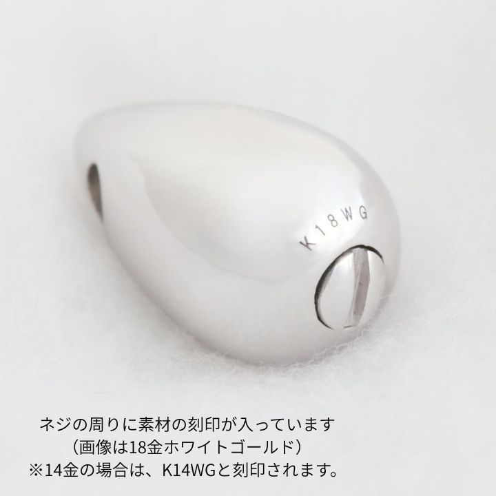 遺骨ペンダント・涙のしずく