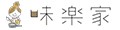 味楽家の幸せだし ロゴ