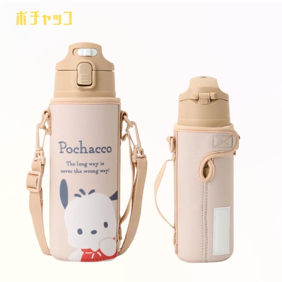 sanrio 水筒 子供 キッズ ステンレス 直飲み 魔法瓶 女の子 肩紐