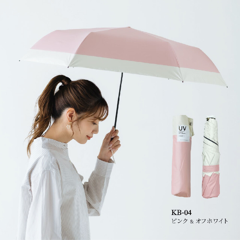 6本骨なのに143g！ 超軽量 日傘 完全遮光 UVカット 晴雨兼用 傘