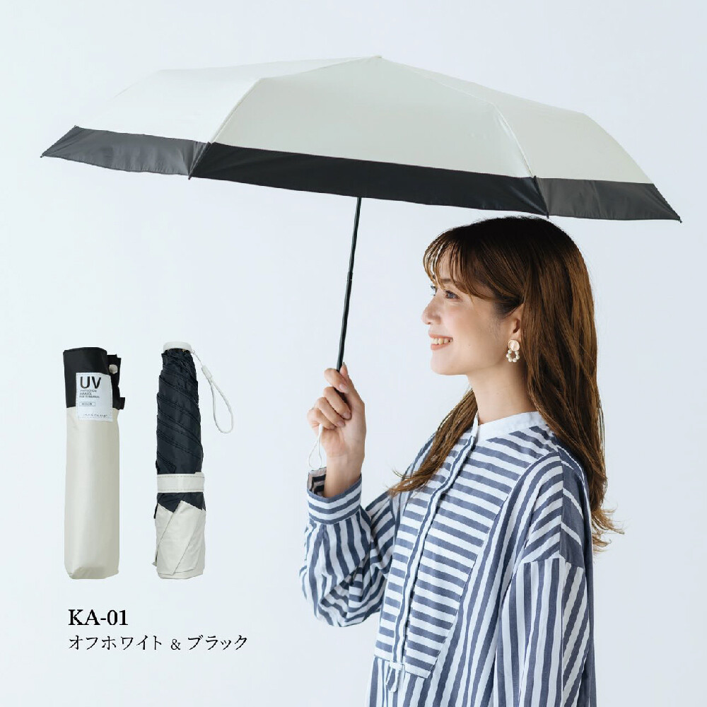 6本骨なのに143g！ 超軽量 日傘 完全遮光 UVカット 晴雨兼用 傘