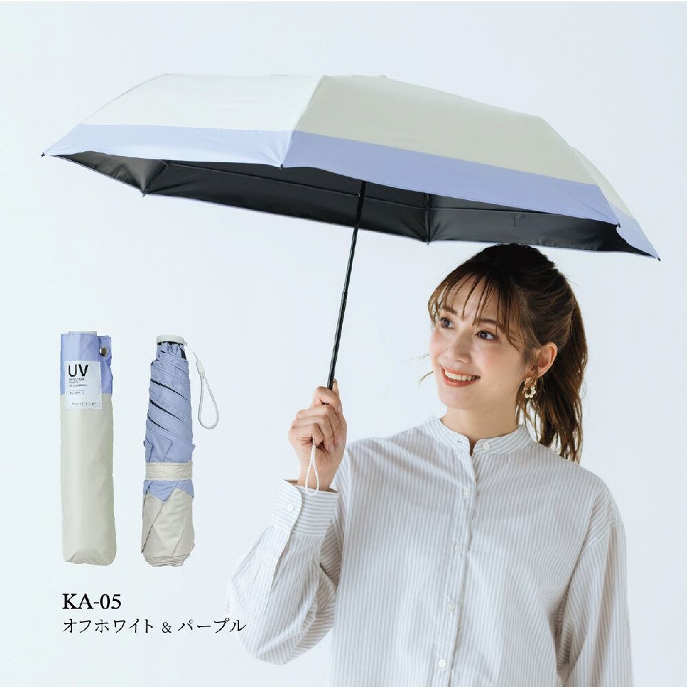 6本骨なのに143g！ 超軽量 日傘 完全遮光 UVカット 晴雨兼用 傘
