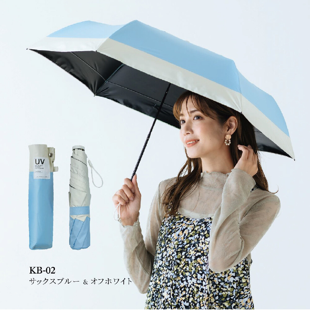 全巻セット kakeru 日本育児 おくだけとおせんぼ おくトビラ Sサイズ つみき