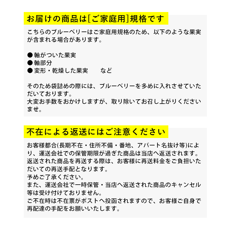 アテンション2