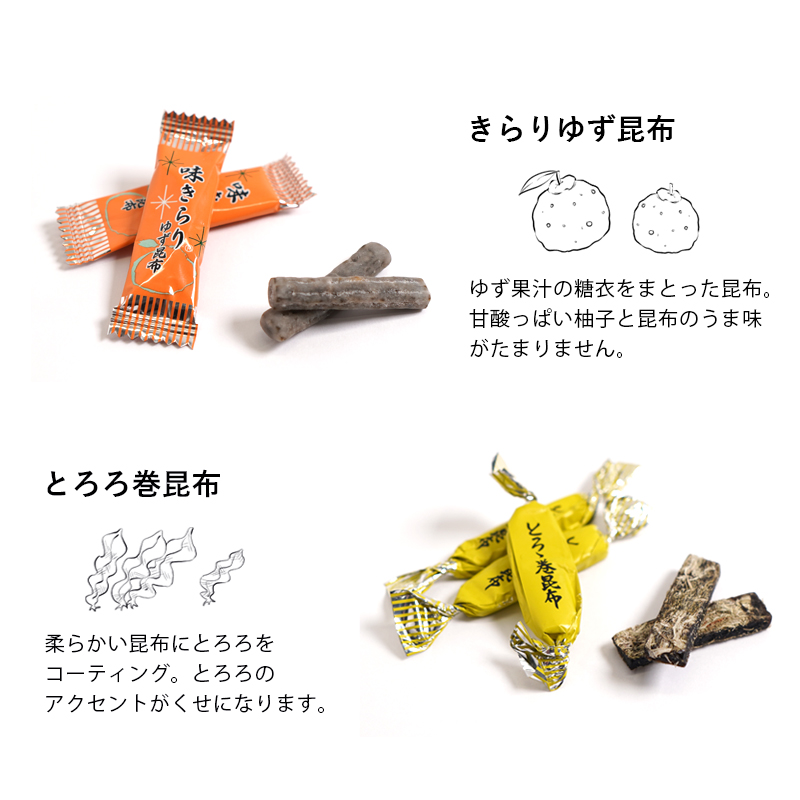 【リス オウムのおやつ】 北海道産 松の実が詰まった松ぼっくり 23個 B 松ぼっくり盆栽 お菓子ギフトセット
