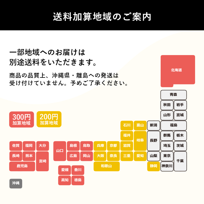 嶽きみ11