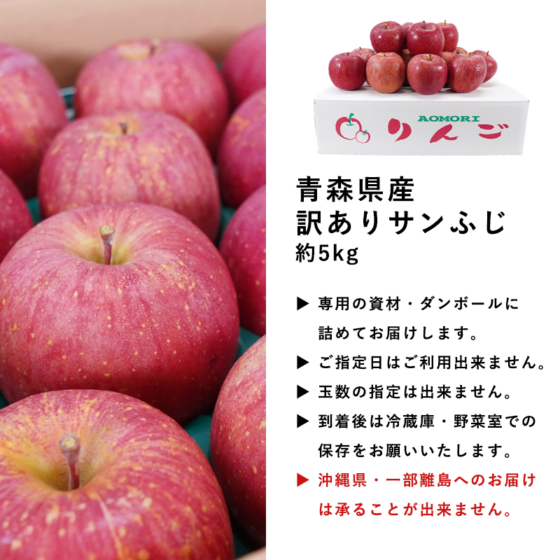 梱包
