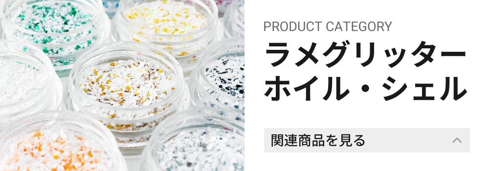 全2色】プラ板 熱縮シート 無地 A4 0.2mm 0.3mm (3枚入