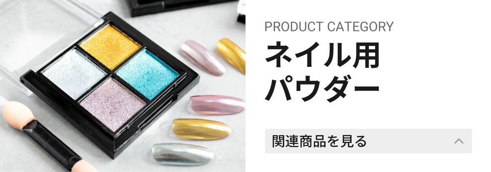 全2色】プラ板 熱縮シート 無地 A4 0.2mm 0.3mm (3枚入