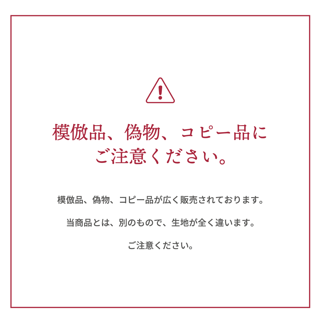 授乳 ブラ マタニティ ブラジャー ナイトブラ ノンワイヤー インナー 前開き 産前 産後 脇高 リブ｜miriimerii｜22