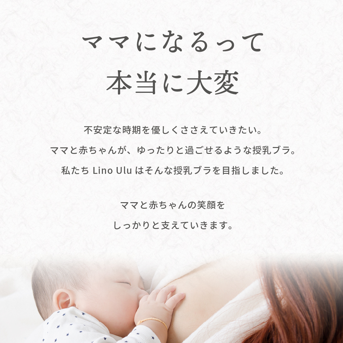 授乳 ブラ マタニティ ブラジャー フロントオ...の詳細画像3