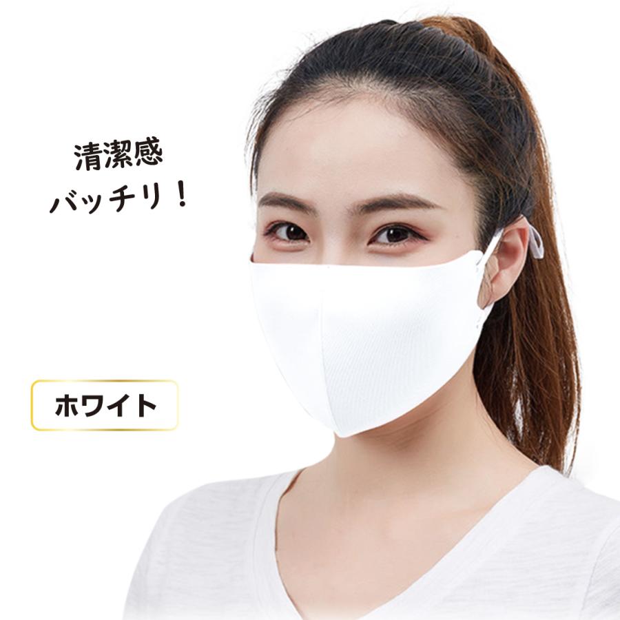 接触冷感 血色 マスク 3枚組 日本製抗菌コーティング ひんやり 洗える ウイルス 対策 UVカット｜miriimerii｜02