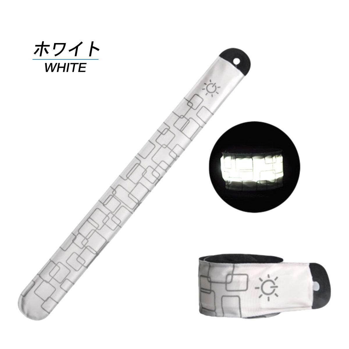 Lino Ulu（リノウル） ランニング ライト 腕 LED アームバンド リスト