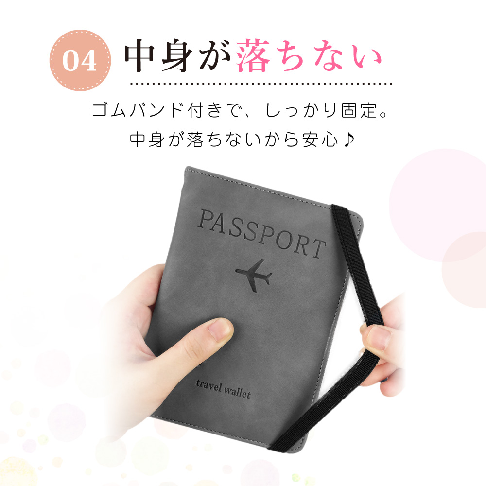 Lino Ulu（リノウル） パスポートケース パスポートカバー 航空券入れ
