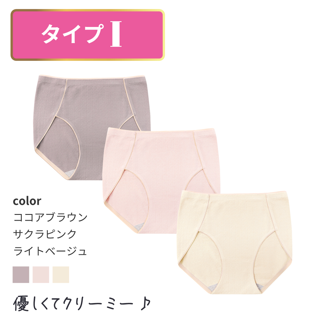 Vuori ヴィオリ ベージュピンクラグナラウンジパンツスウェット上下セットXS Vuori ヴィオリ ベージュピンクラグナラウンジパンツスウェット